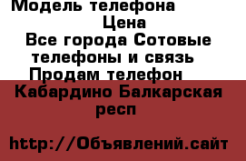 Nokia Lumia 830 › Модель телефона ­ Nokia Lumia 830 › Цена ­ 6 999 - Все города Сотовые телефоны и связь » Продам телефон   . Кабардино-Балкарская респ.